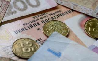 Чому при нарахуванні пенсії не враховують зарплату на Півночі: роз’яснення