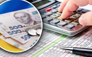 Декларація про майновий стан і доходи подається за новою формою: нагадування ДПС