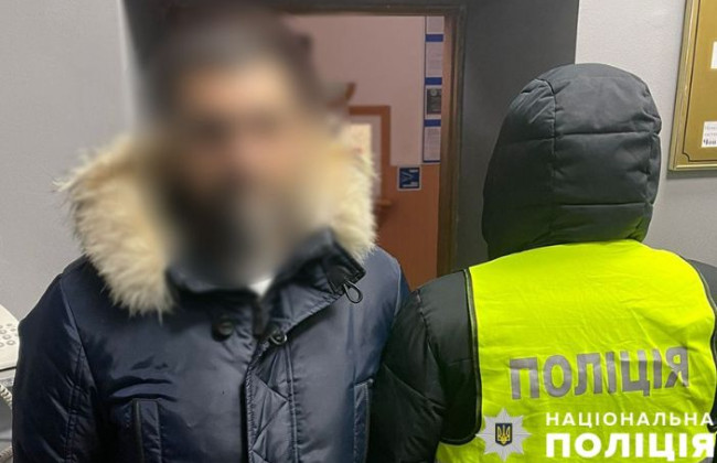 Похитил золотую цепочку за 178 000 грн: в Киеве произошло дерзкое ограбление