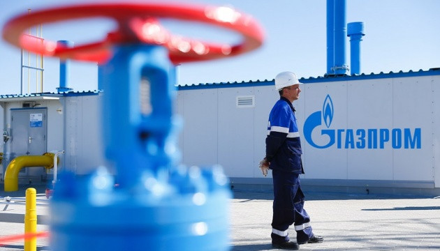Австрия планирует расторгнуть контракт с Газпромом