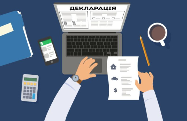 Декларирование за 2023 отчетный период: НАПК напомнило, кому нужно подать декларации