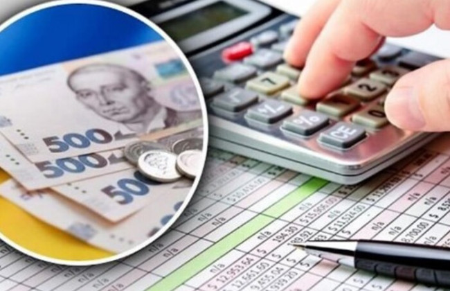 Декларация об имущественном положении и доходах подается по новой форме: напоминание ГНС