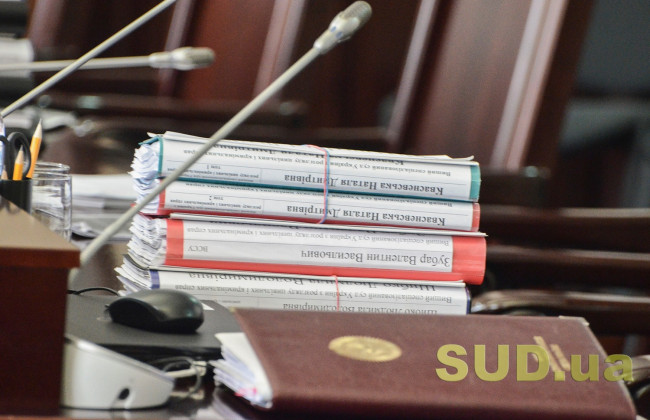 ВККС рассмотрит вопрос о командировке судей в 3 суда