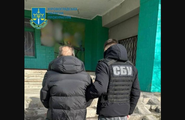 В Кировоградской области разоблачили российского информатора, который следил за эшелонами ВСУ