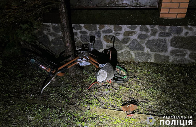 На Хмельниччині нетверезий водій наїхав на велосипедиста та втік