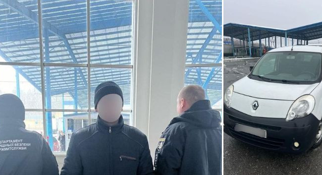 На Львовщине мужчина за взятку хотел ввезти в Украину авто, которое имело проблемы с документами