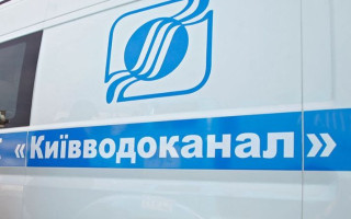 У Києві сталася аварія на водогоні: на одній з ділянок доріг обмежено рух транспорту