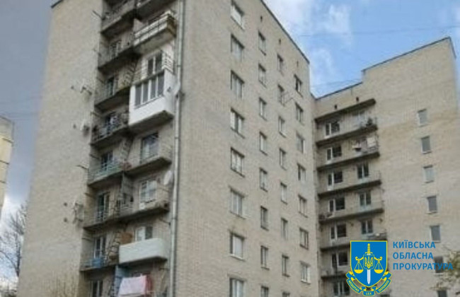 В Киевской области через суд вернули два общежития стоимостью более 400 млн грн