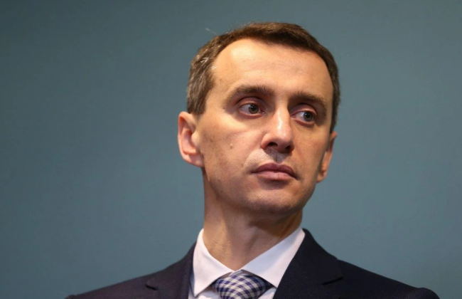 МОЗ і Укрпошта планують запустити проєкт доставки ліків