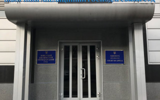 Суд повернув з незаконної оренди земельну ділянку поблизу Пирогова