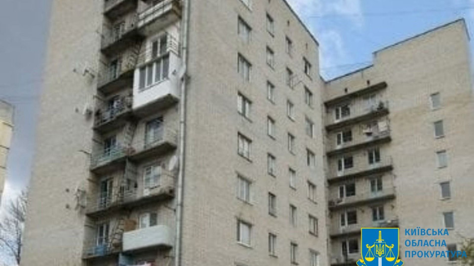 На Київщині громаді через суд повернули два гуртожитки вартістю понад 400 млн грн