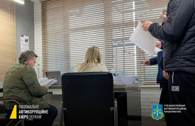 Руководителя аппарата Харьковской ОВА подозревают в завладении более 15 млн грн при закупке продуктов