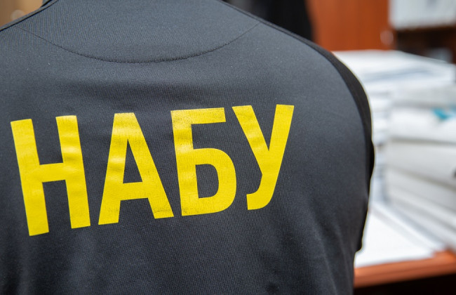 На конкурс по довыборам членов Совета общественного контроля НАБУ больше не принимают документы