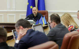 Кабмін провів засідання – які рішення ухвалили 13 лютого