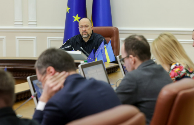 Кабмин провел заседание – какие решения приняли 13 февраля