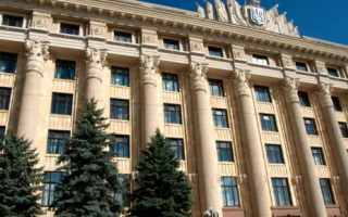 Керівницю апарату Харківської ОВА звільнили за підозрами у розкраданні 15 млн гривень