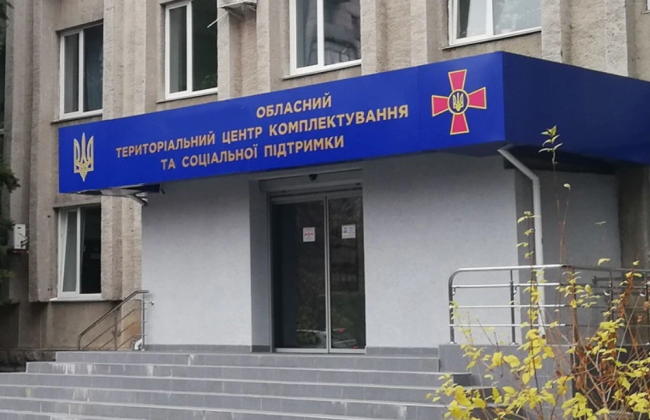 Опубликовано постановление Кабмина по круглосуточному обеспечению ТЦК медосмотров военнообязанных и круглосуточного осуществления учета призывников руководителями ТЦК