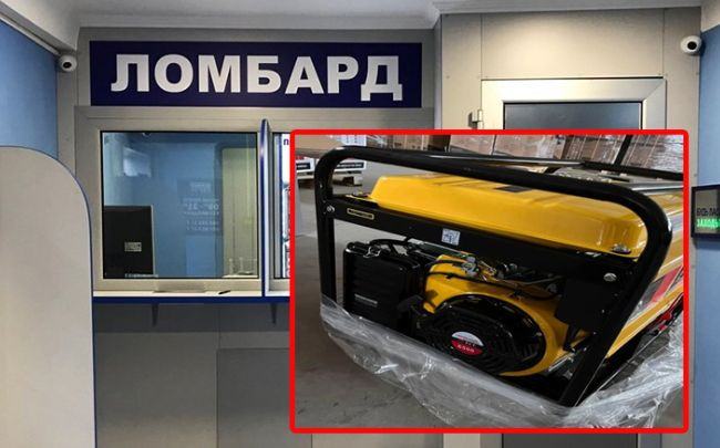 В Киеве будут судить экс-чиновника, который сдал в ломбард генератор от благотворителей