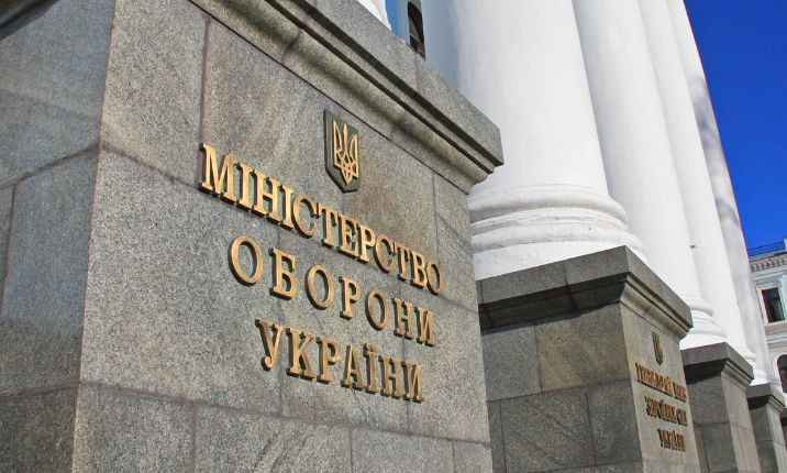 Уряд дозволив Міноборони делегувати іншим державним замовникам у сфері оборони здійснення закупівель товарів, робіт і послуг оборонного призначення