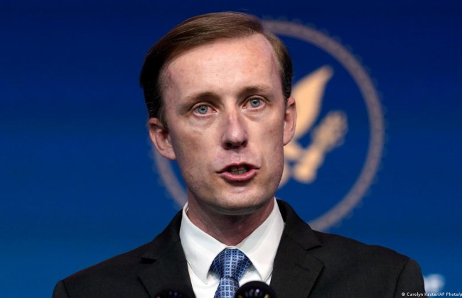 В Белом доме заявили об «угрозе нацбезопасности США»: она может быть связана с россией