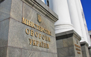 Уряд дозволив Міноборони делегувати іншим державним замовникам у сфері оборони здійснення закупівель товарів, робіт і послуг оборонного призначення