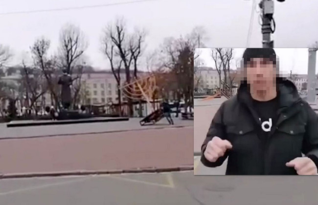 Киевлянину сообщено о подозрении за пророссийские стримы в соцсетях и организацию протестов