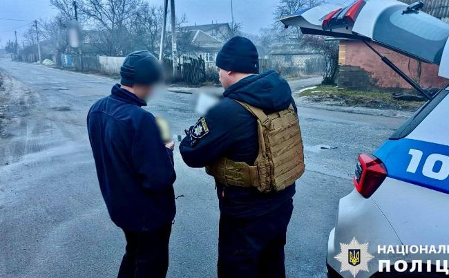 В Киевской области собака бойцовской породы чуть не напала на ребенка: как наказали владельца