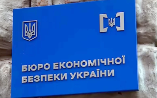 Бюро економічної безпеки отримало доступ до бази відбитків пальців і відцифрованих обличь громадян