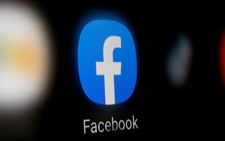 В Україні відбувся збій у роботі Facebook