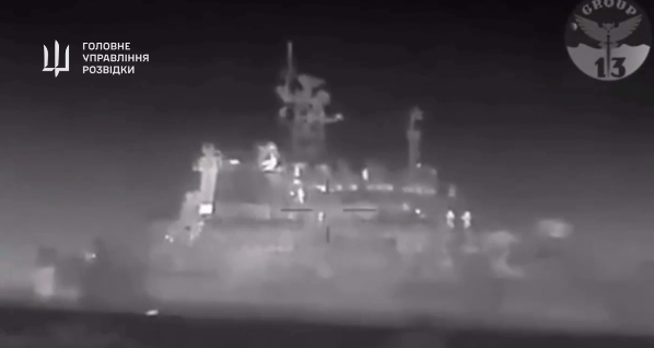 В ГУР рассказали подробности и показали видео уничтожения российского десантного корабля «Цезарь Куников»
