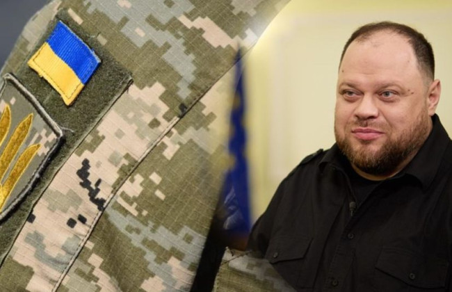 Усиление мобилизации: спикер Рады Стефанчук рассказал, когда будет второе чтение законопроекта