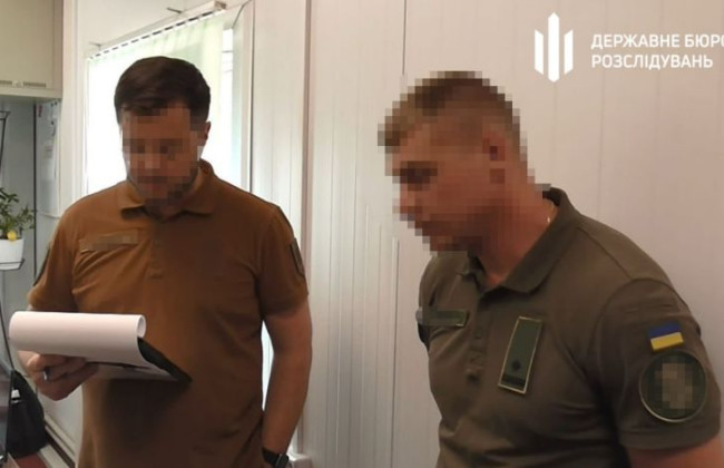 На Киевщине военные чиновник требовал деньги от подчиненных за рассмотрение социально-бытовых вопросов