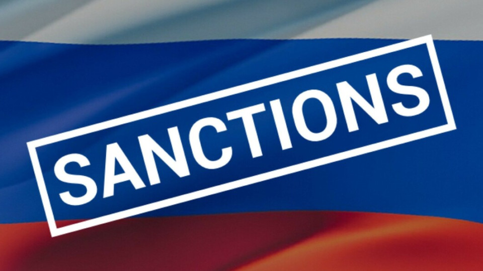 Швейцария расследует нарушение санкций против россии