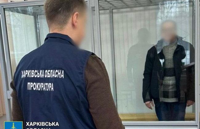 Мужчина, помогавший врагу обесточить энергосистему, предстал перед судом