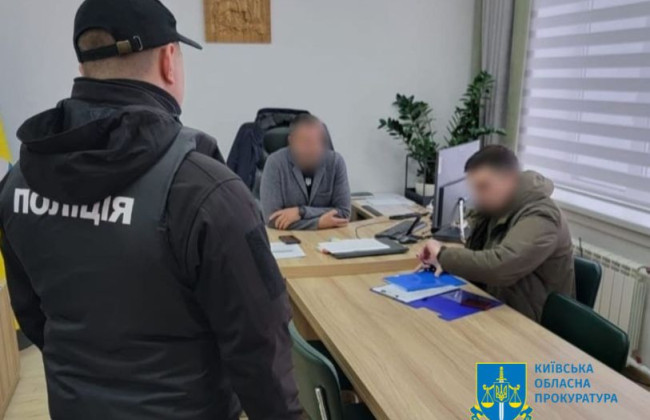 Растрата почти на 700 000 грн: в Киевской области будут судить сельского голову и чиновника