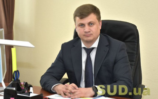 Справу стосовно колишнього голови ДСА Олексія Сальнікова скеровано у ВАКС