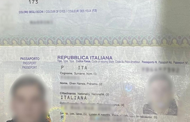 На венгерской границе разоблачили псевдоитальянца с паспортом за $8000
