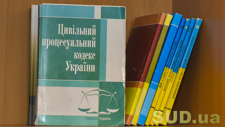 Дела по гражданской дееспособности и об установлении юридических фактов лидируют среди категорий, в которых было больше всего отмен Кассационным гражданским судом в 2023 году