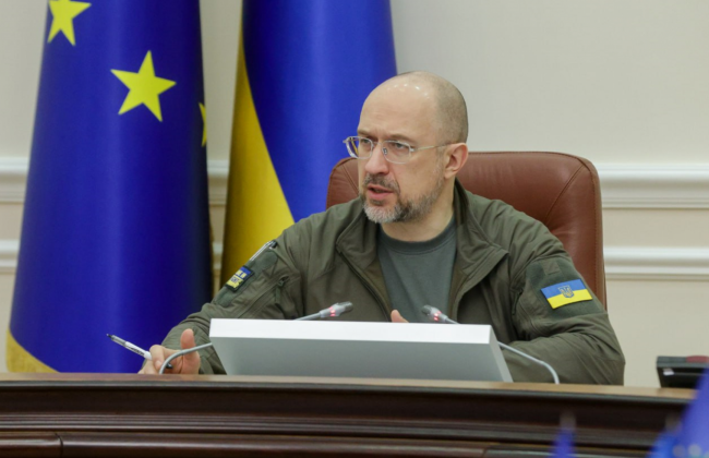 В 2024 году создадут аналог Дії для госслужащих и усилят НАБУ, – Денис Шмигаль о Плане действий Правительства