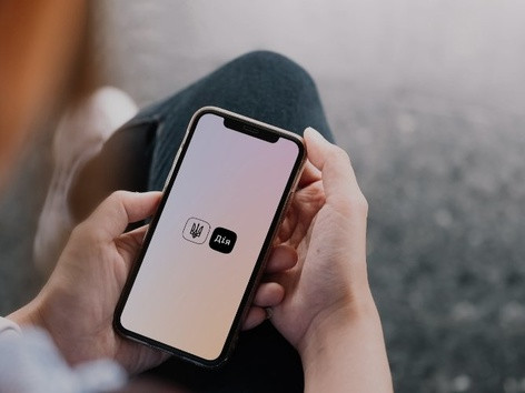 «Дія» проти корупції: ефект від цифровізації оцінили в 48 млрд гривень