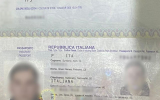 На венгерской границе разоблачили псевдоитальянца с паспортом за $8000