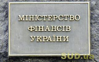 Україна отримала $49,4 млн від Японії за проєктом Світового банку на відновлення житла