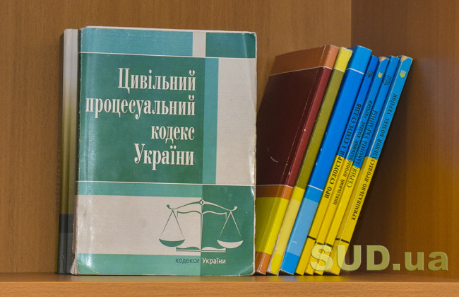Дела по гражданской дееспособности и об установлении юридических фактов лидируют среди категорий, в которых было больше всего отмен Кассационным гражданским судом в 2023 году