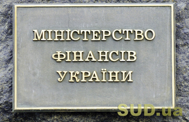 Украина получила $49,4 млн от Японии по проекту Всемирного банка на восстановление жилья