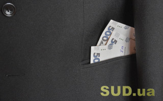 Депутата Полтавської облради судитимуть за заволодіння коштами для лікування громадян