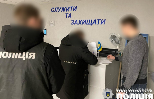 Превратили участок в свалку: гендиректору «Киевавтодор» и экс-начальнику эксплуатационного управления сообщено подозрение