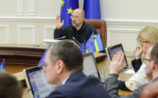 Кабмін провів засідання – які рішення ухвалили 16 лютого