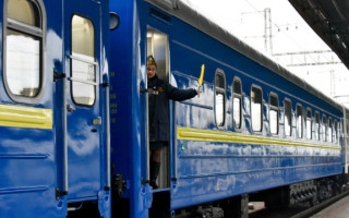 Укрзалізниця попередила про затримки та пересадки для пасажирів поїздів до та з Перемишля