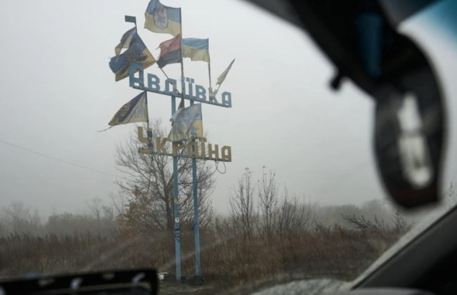 Украинские войска вышли из Авдеевки, — Александр Сырский