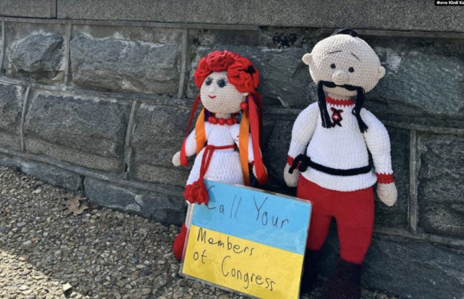 Американцы украинского происхождения начали кампанию по звонкам конгрессменам и сенаторам